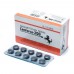 Cenforce 200 | Силденафил 200 мг |Виагра 100