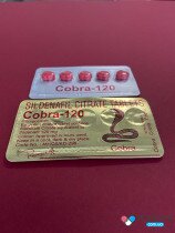 Cobra-120(Vega Extra)