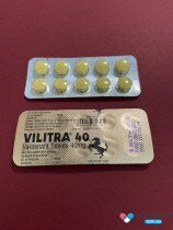 Левитра 40 мг