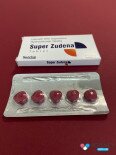 SUPER ZUDENA  Фото№102