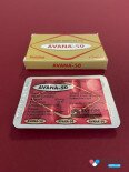 Стендра Avana 50 мг  Фото№98