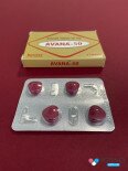 Стендра Avana 50 мг  Фото№0