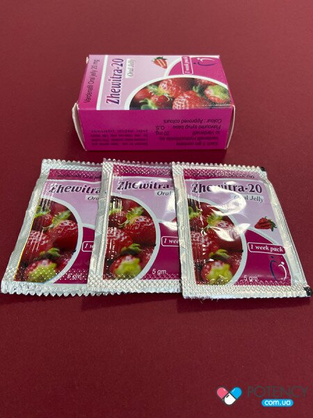 ZHEWITRA ORAL JELLY