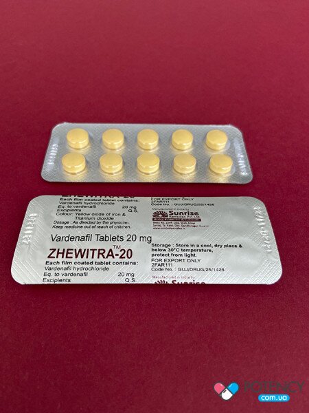 Zhewitra 20