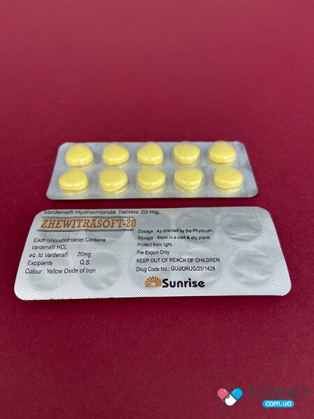 Zhewitra Soft 20