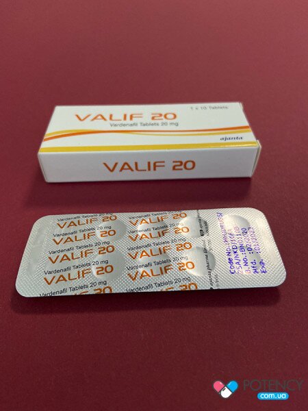 VALIF 20